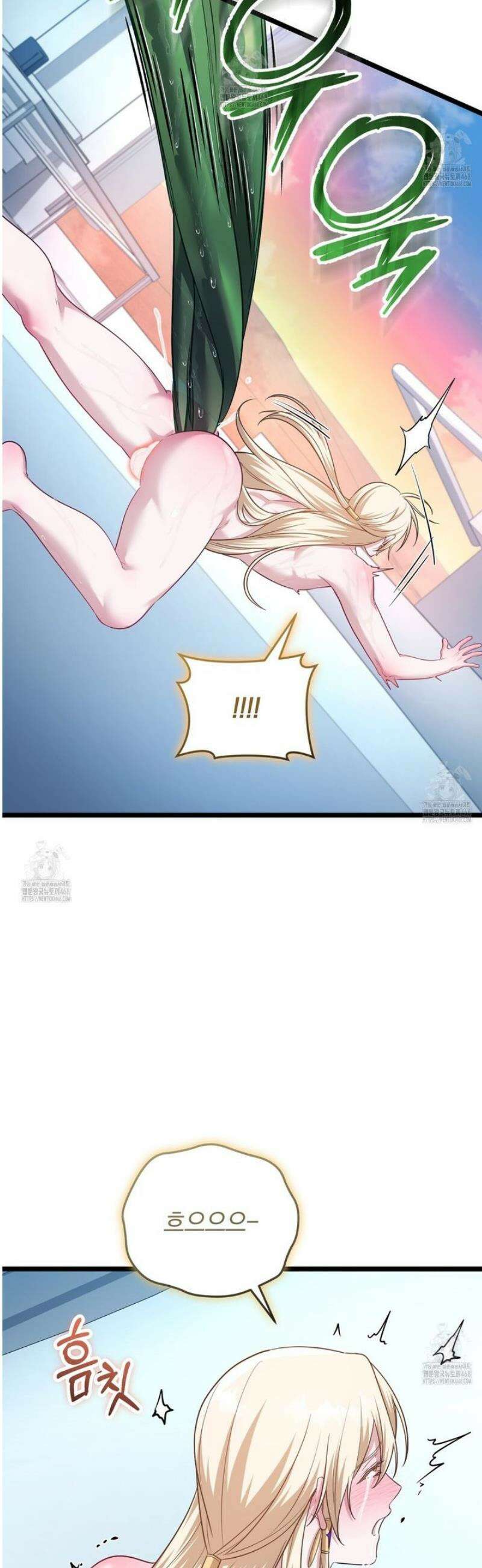 숨어 보는 BL 특강 : 저출산 시대와 인간 사회 ~불어라 그럼 대줄 것이다~ 5화 15