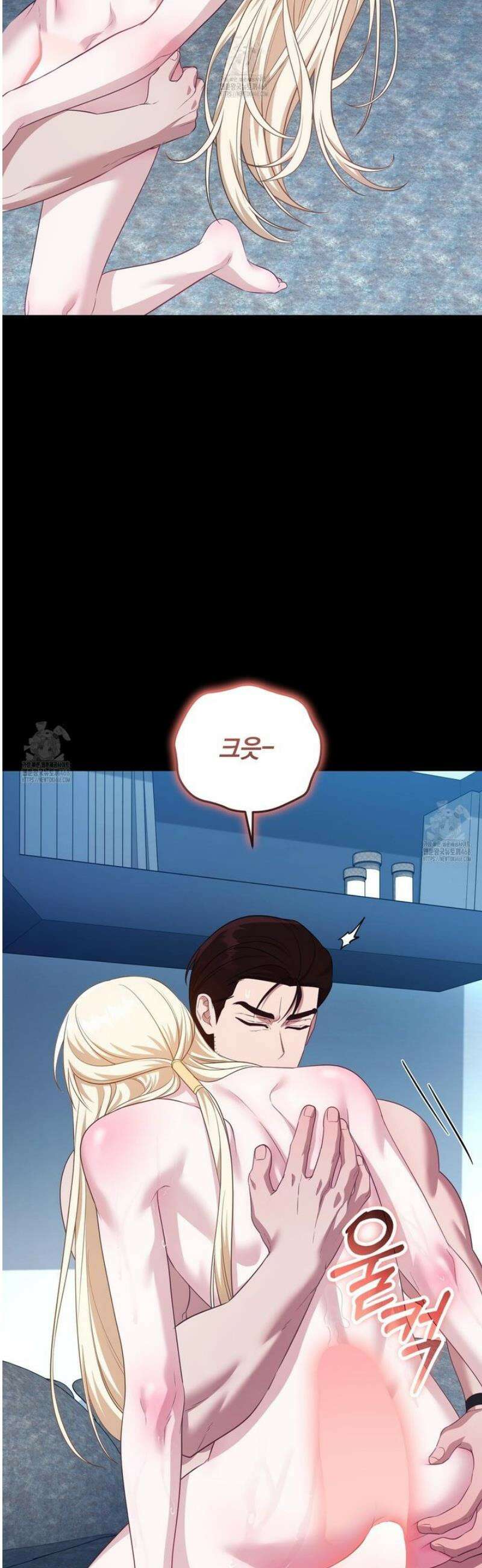 숨어 보는 BL 특강 : 저출산 시대와 인간 사회 ~불어라 그럼 대줄 것이다~ 5화 28