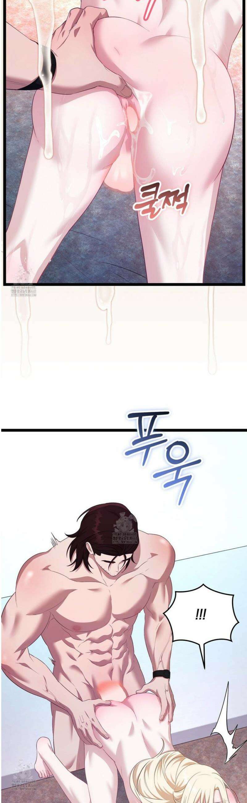 숨어 보는 BL 특강 : 저출산 시대와 인간 사회 ~불어라 그럼 대줄 것이다~ 5화 48