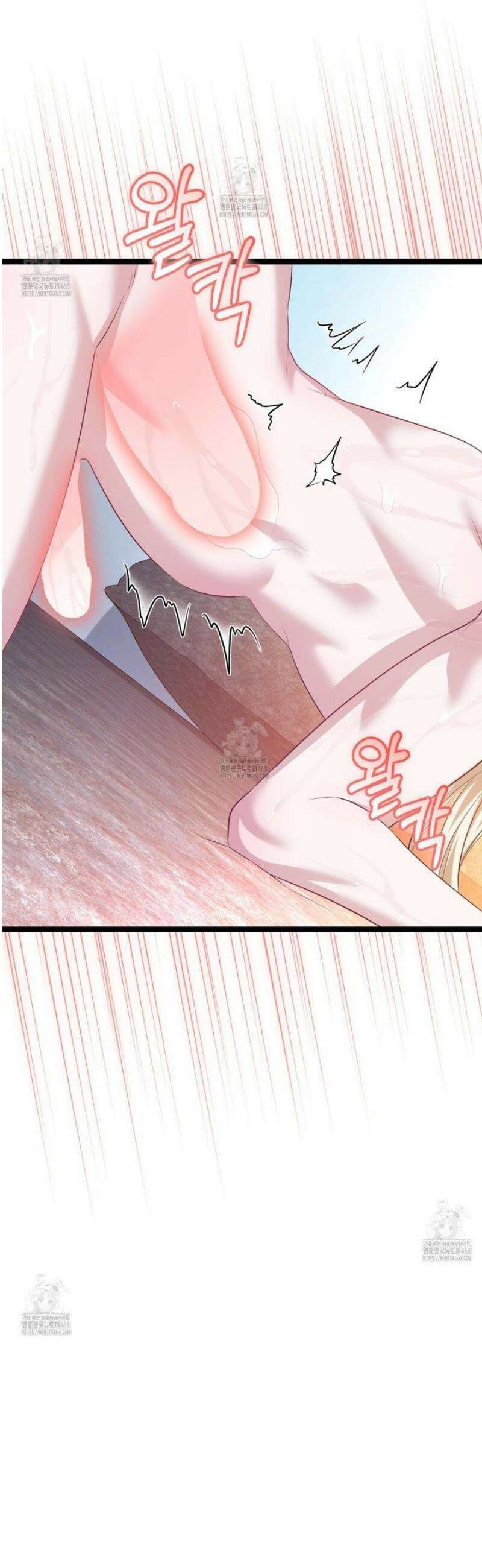 숨어 보는 BL 특강 : 저출산 시대와 인간 사회 ~불어라 그럼 대줄 것이다~ 5화 51