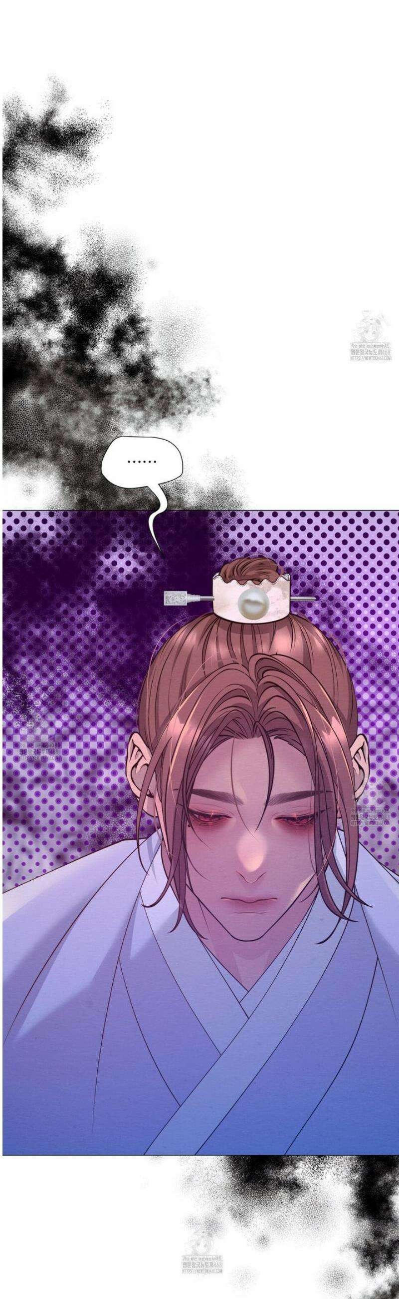 열락의 덫 69화 42