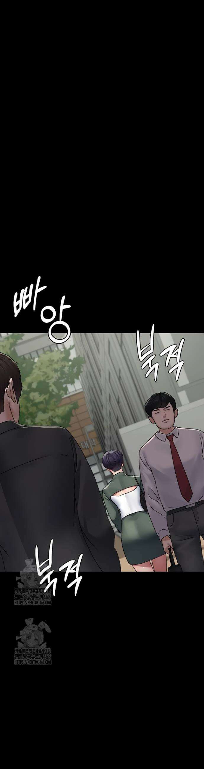 야간병원 127화 41