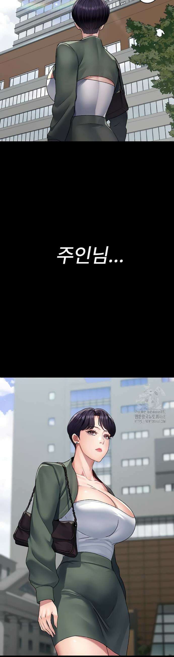 야간병원 127화 43