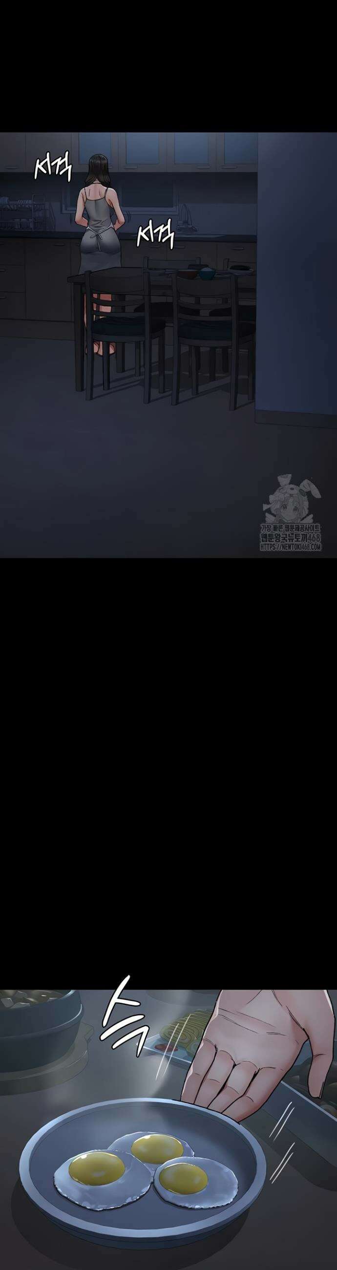 야간병원 127화 45