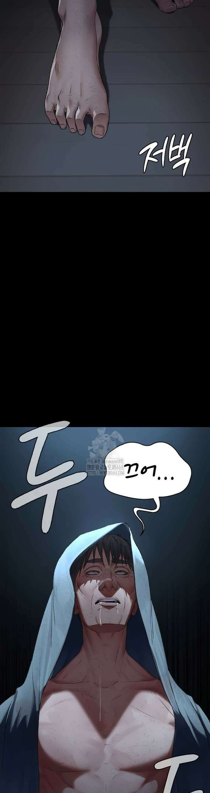 야간병원 127화 47
