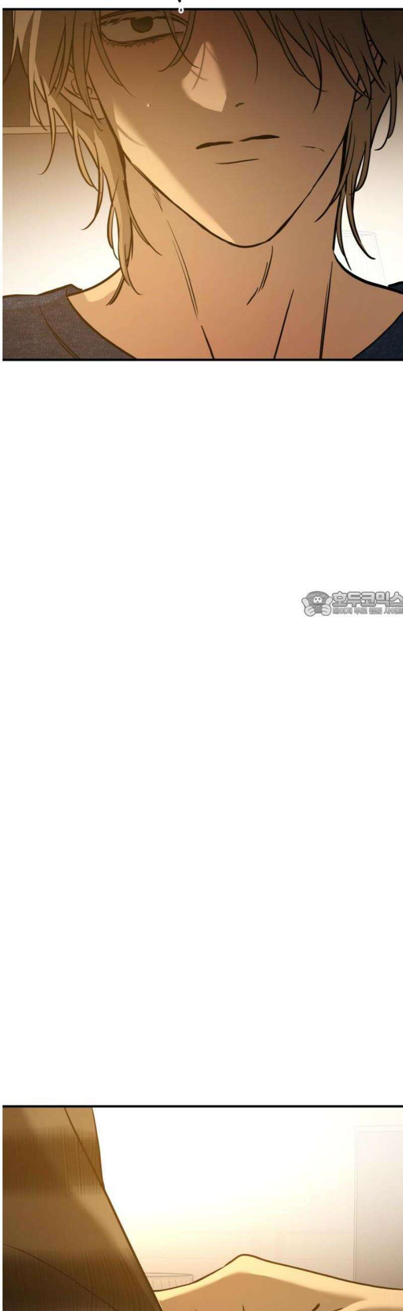 짐승같은 것들 39화 58