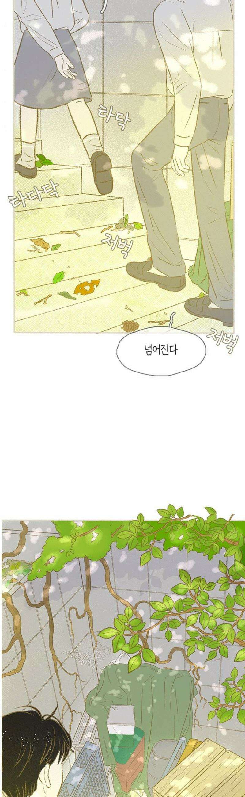 비밀복식클럽 31화 시한부 클럽활동(3) 10