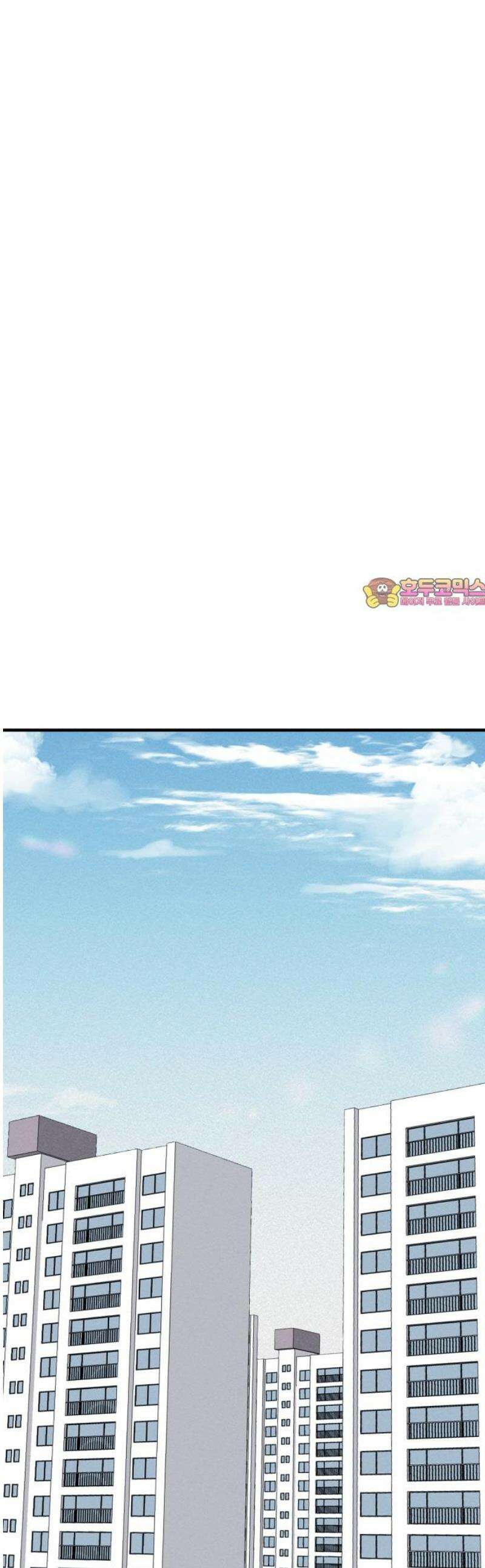동경 9화 1