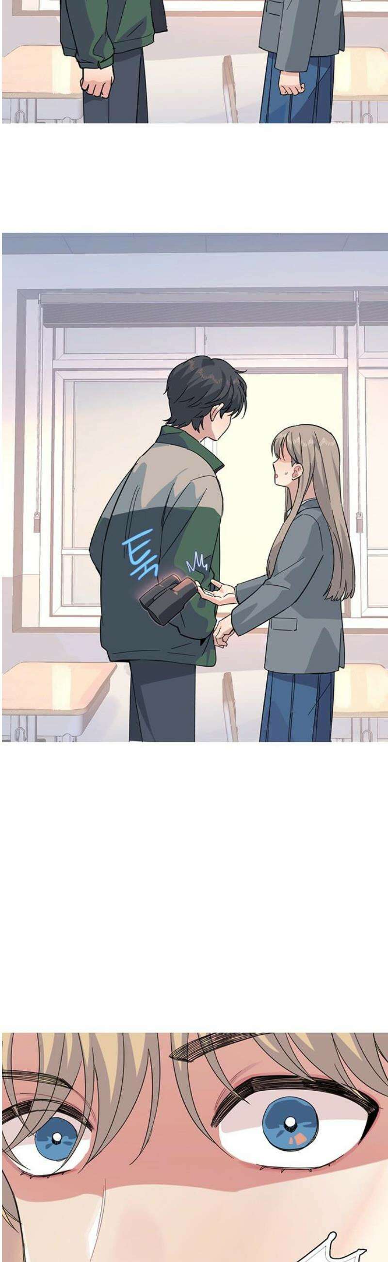 청춘 관찰기 2화 3
