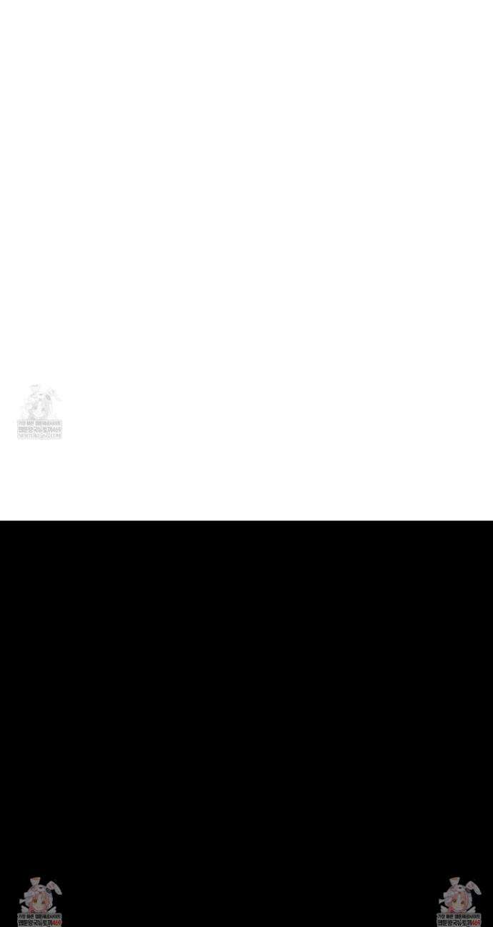 벌려요, 아저씨 4화 35