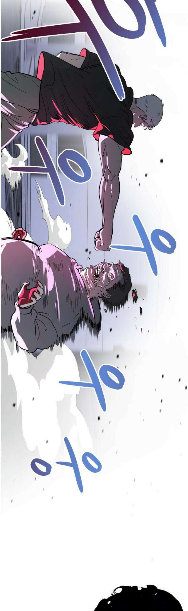 시체 조작돌 16화 8