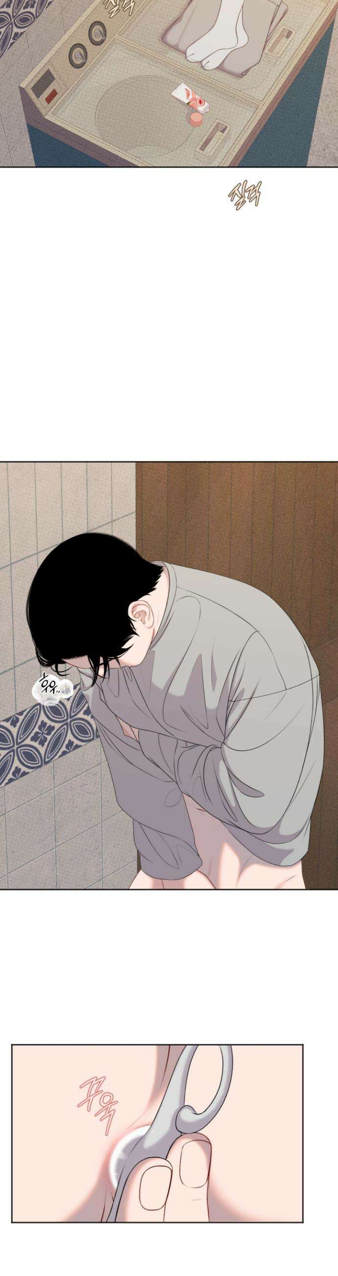 플레이룸 7화 2
