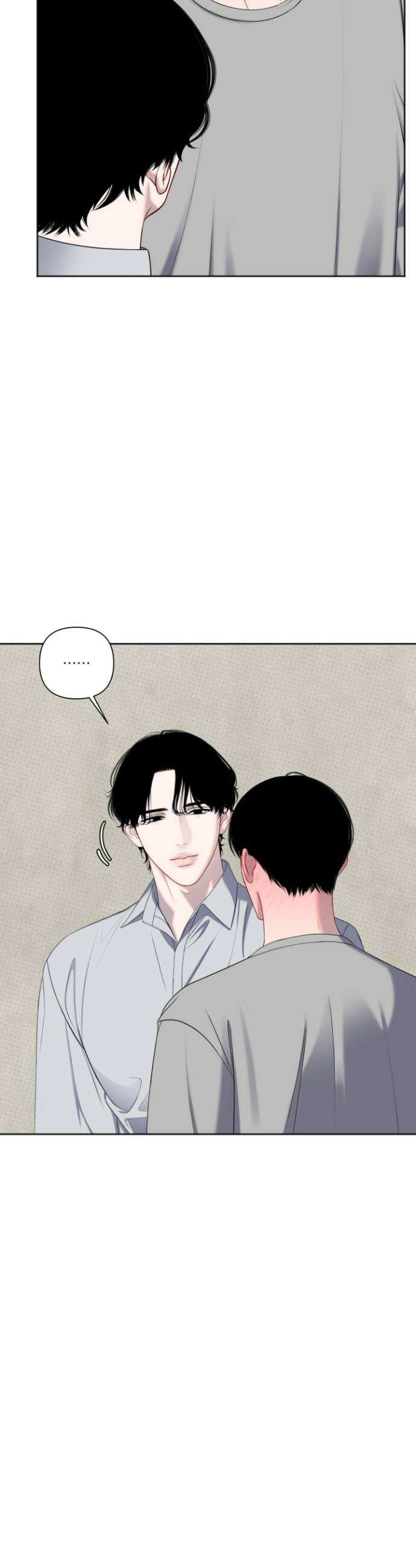플레이룸 7화 35