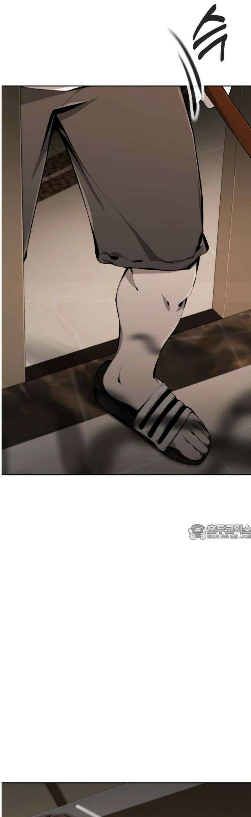숨쉬지마 11화 VIP카드 15