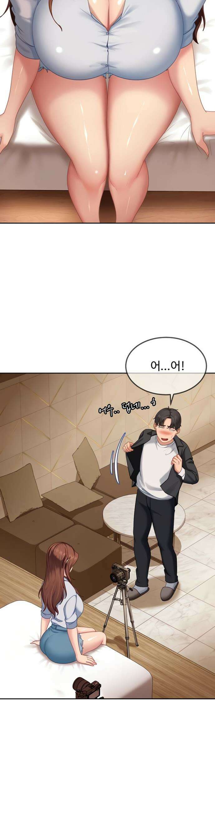 여자 일진에게 찍혔다! 14화 5