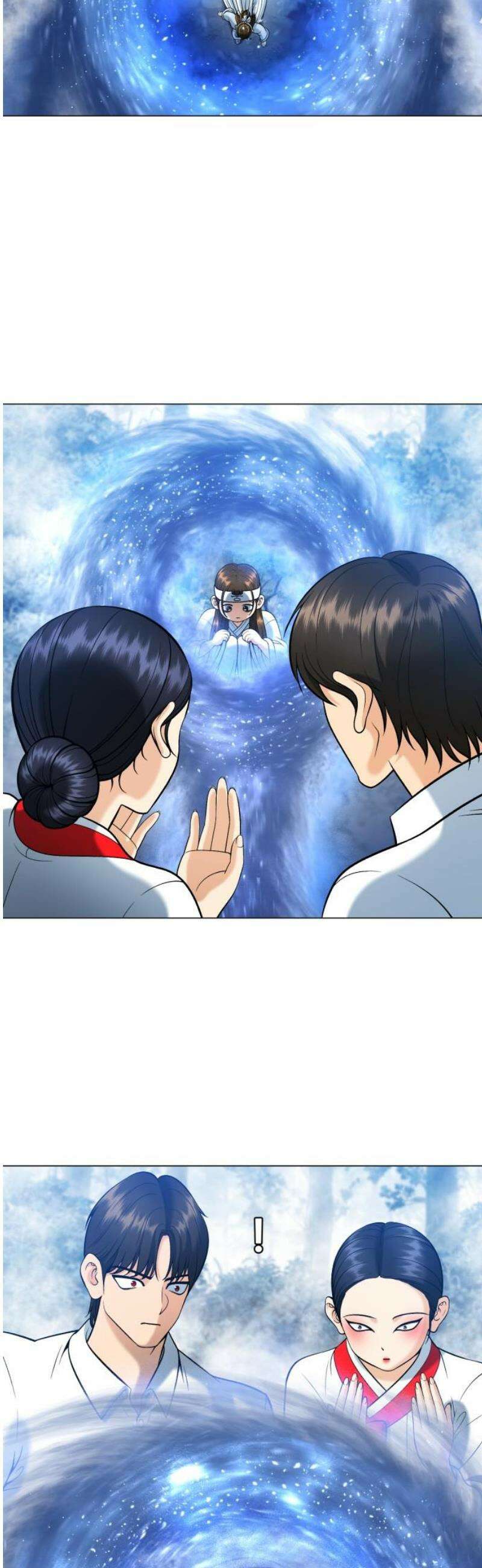 웅녀님이 보우하사 10화_ 환각귀2 21