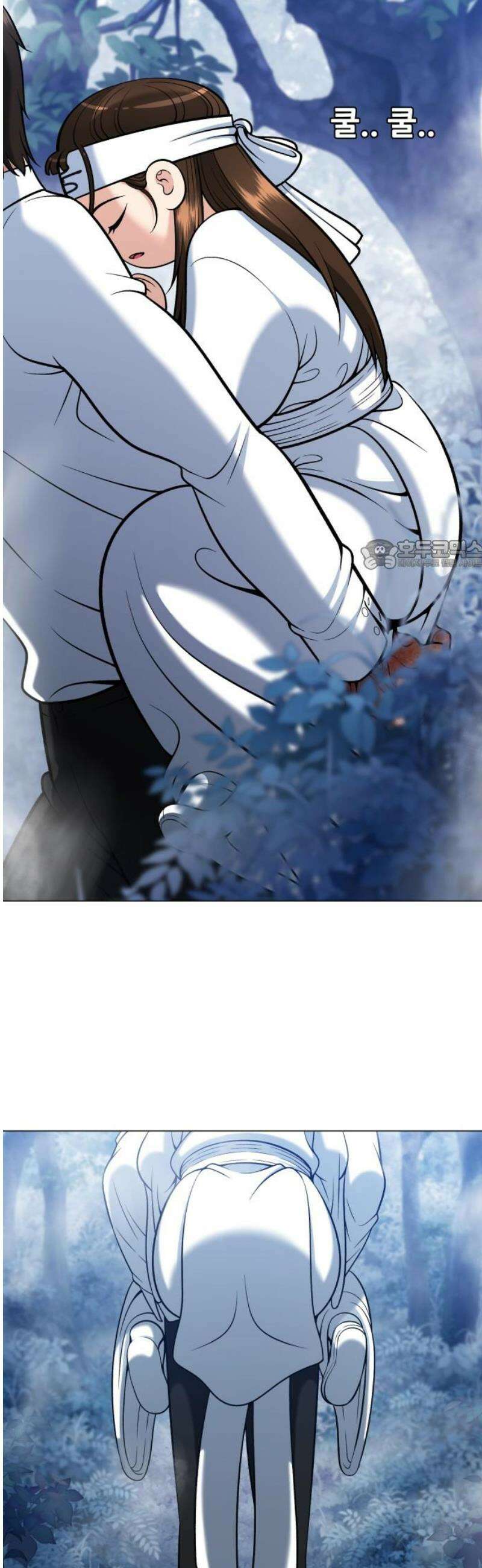 웅녀님이 보우하사 10화_ 환각귀2 26