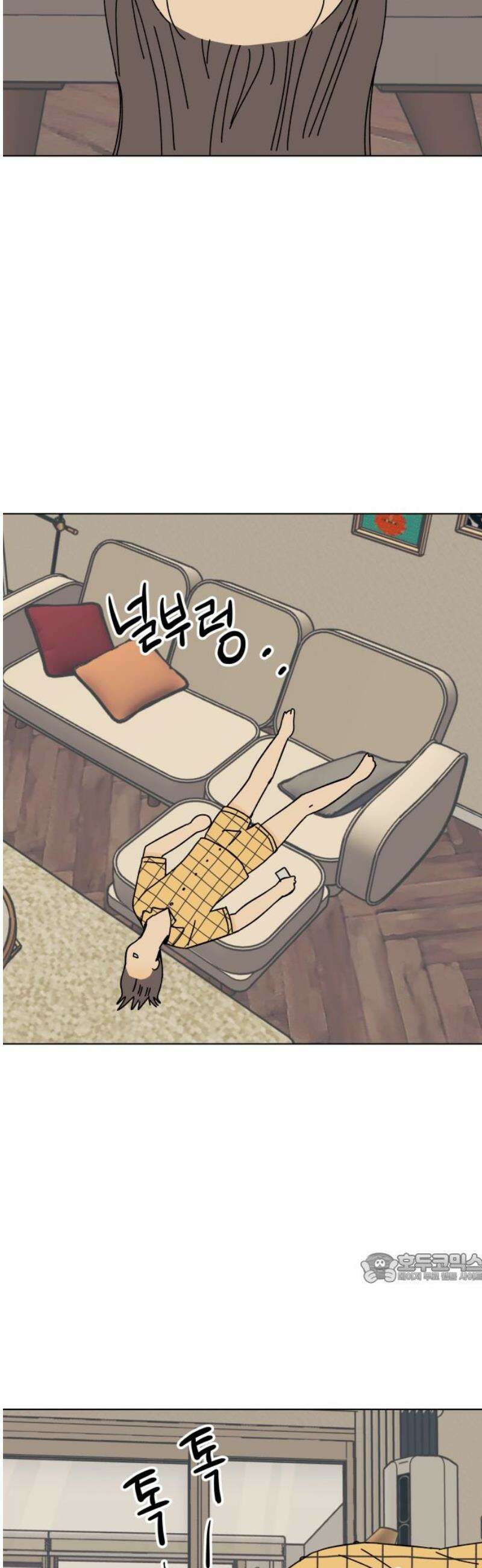 사리네 보석함 62화 2