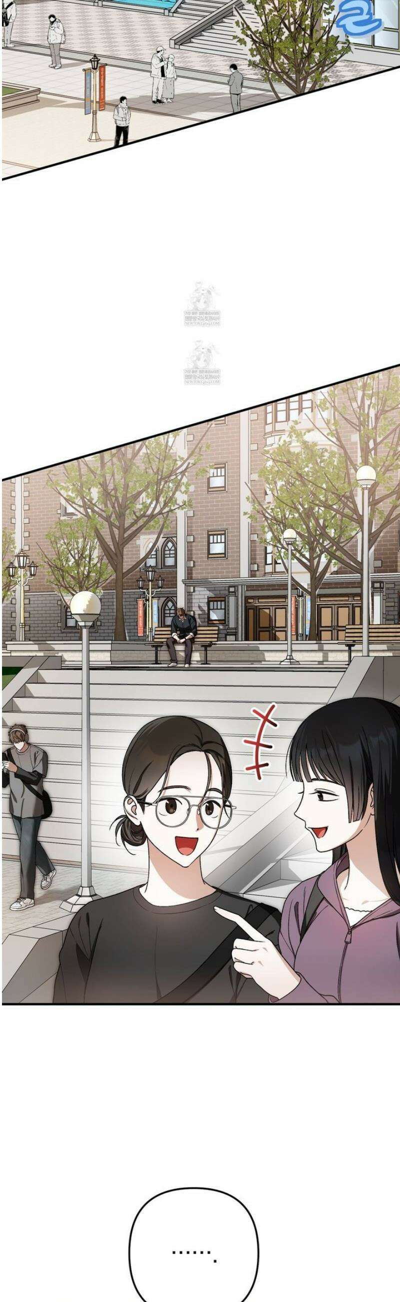 단골 해프닝 2화 2