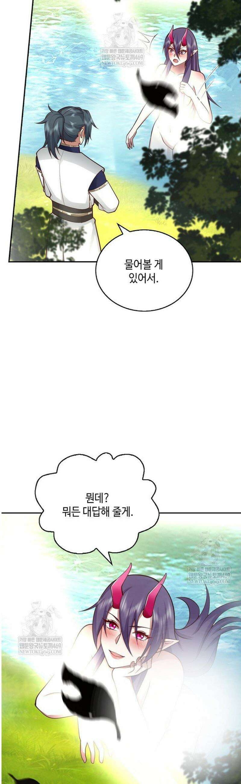 무련전봉 1767화 12