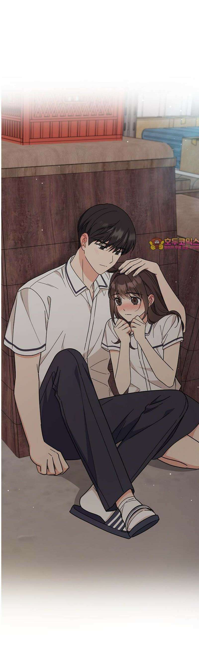못난이 콤플렉스 49화 1