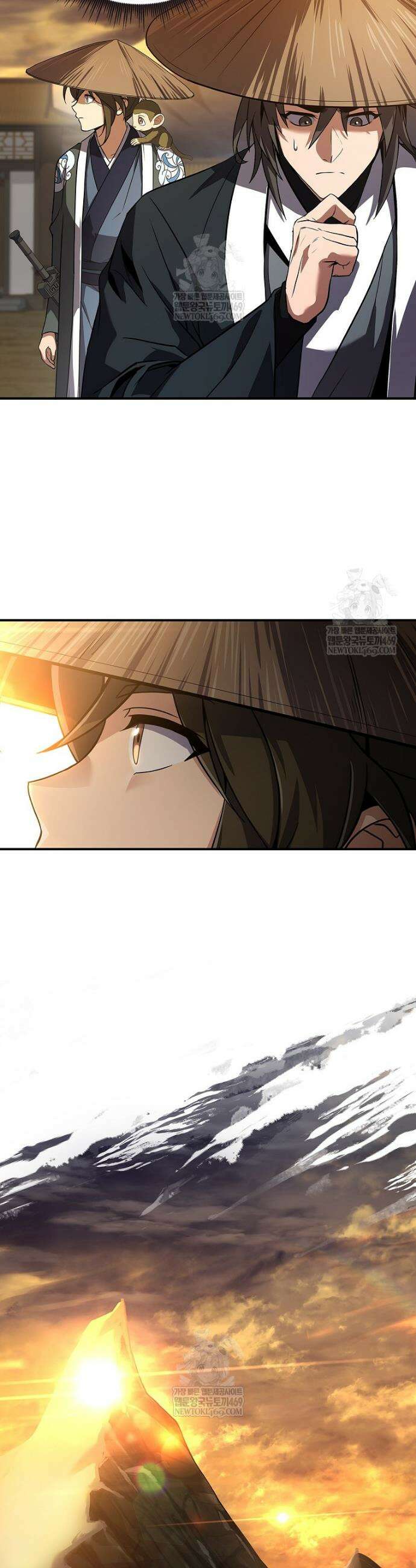 환생표사 128화 45