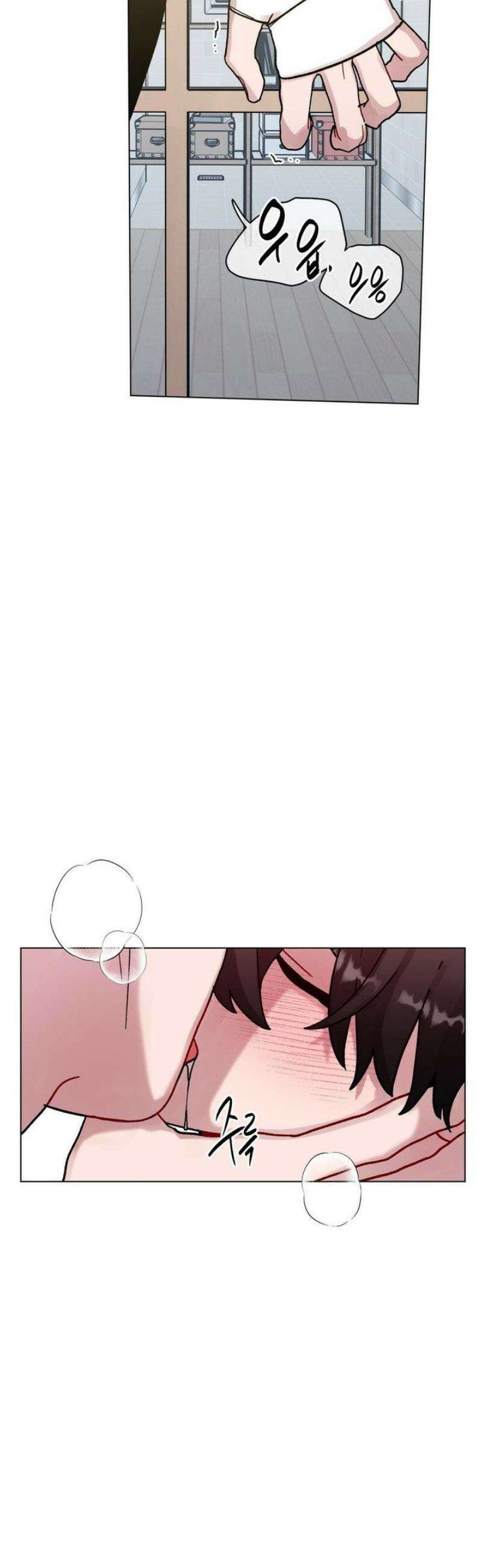 여름 하늘 소낙비 126화 6