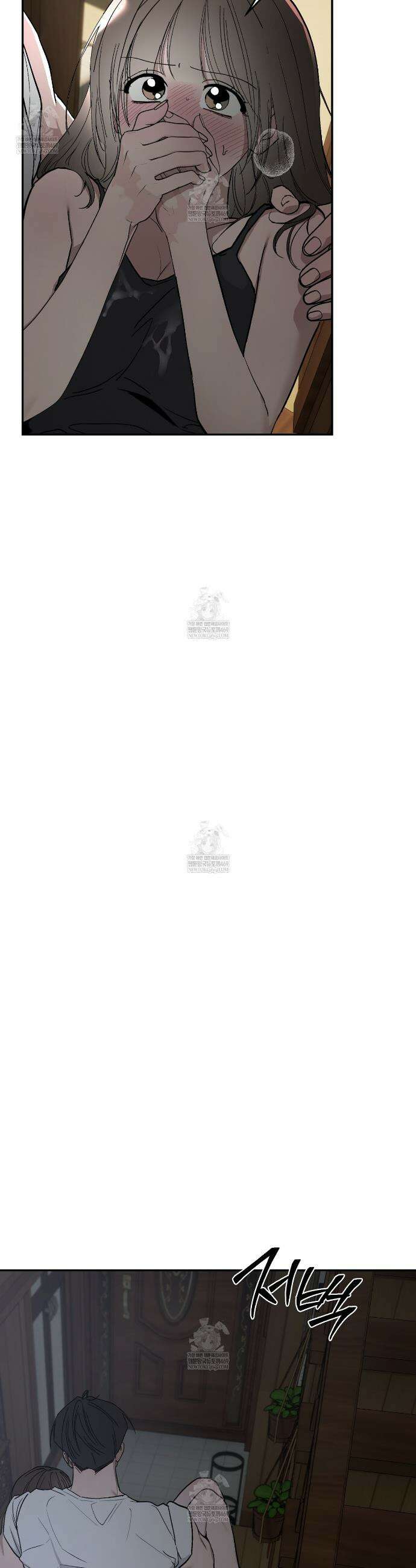 과수원의 사정 8화 36