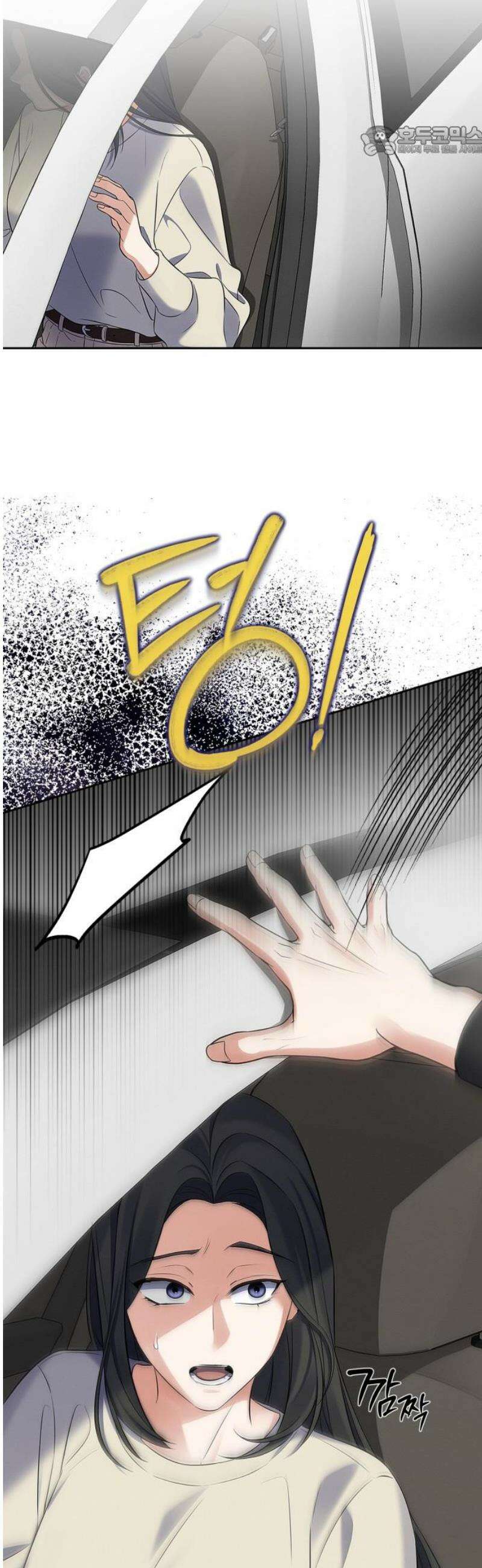 사랑이 나를 부를 때 32화 7
