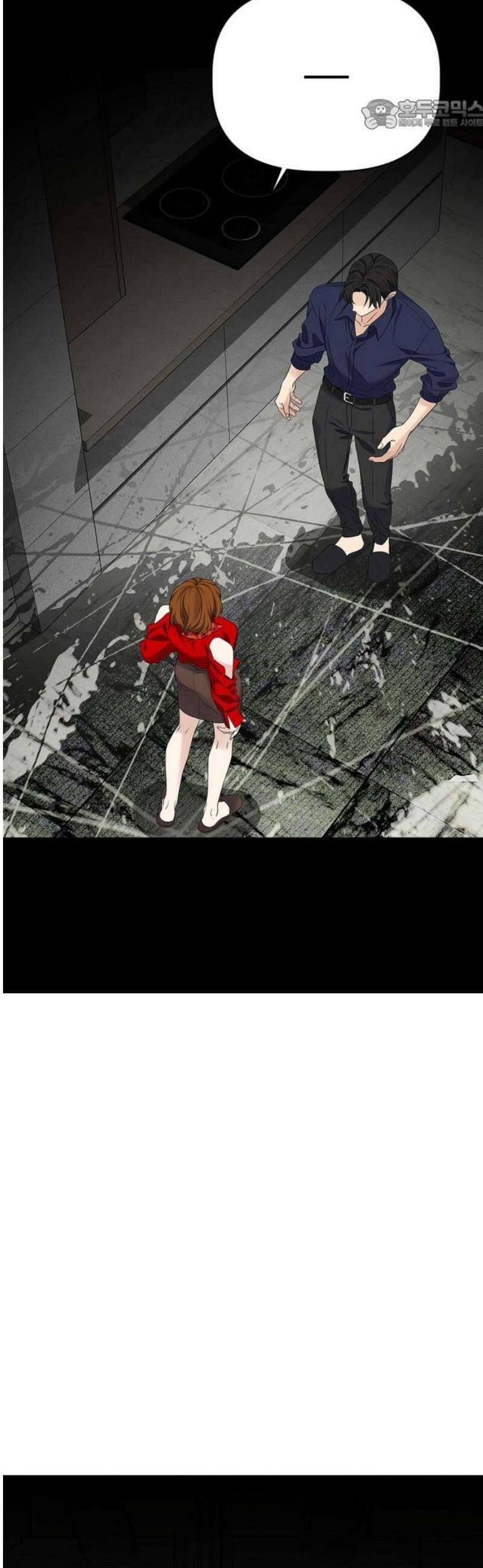 사랑이 나를 부를 때 32화 22