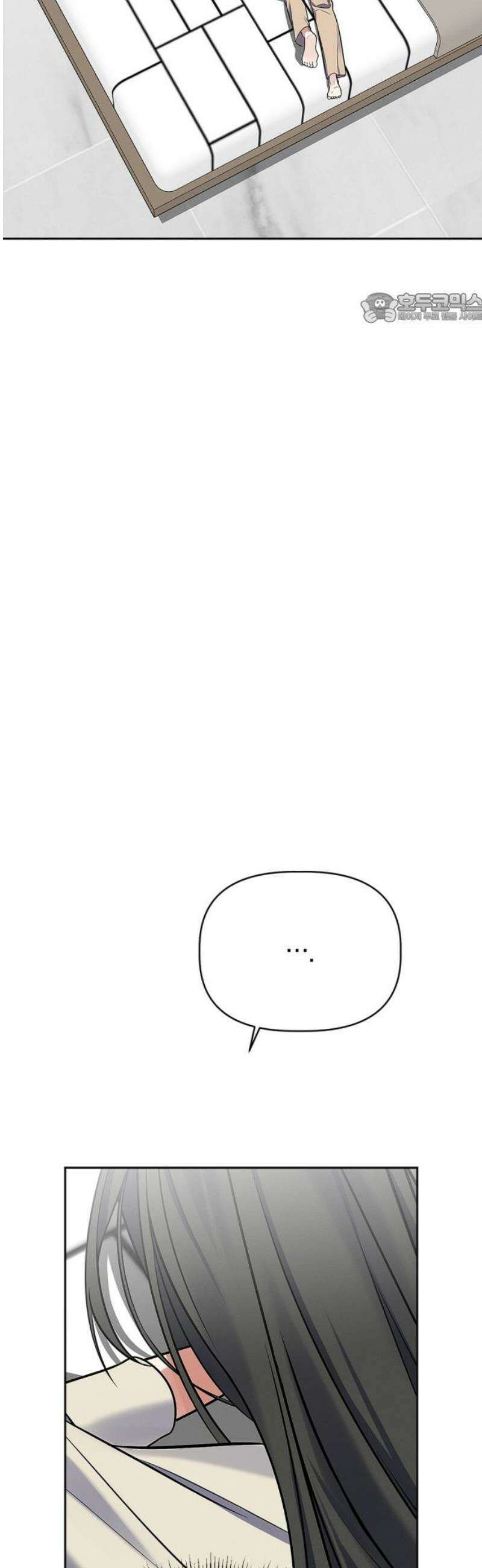 사랑이 나를 부를 때 32화 39