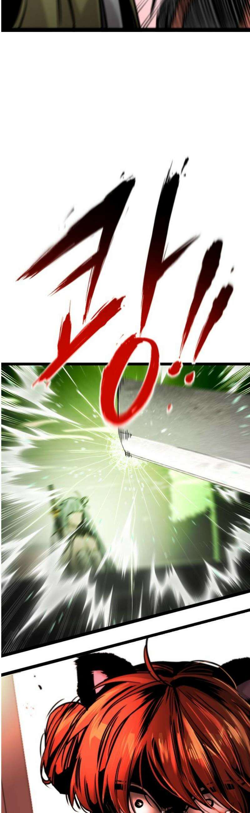 구운몽 제로 21화 : 주인 바꾸기(1) 3