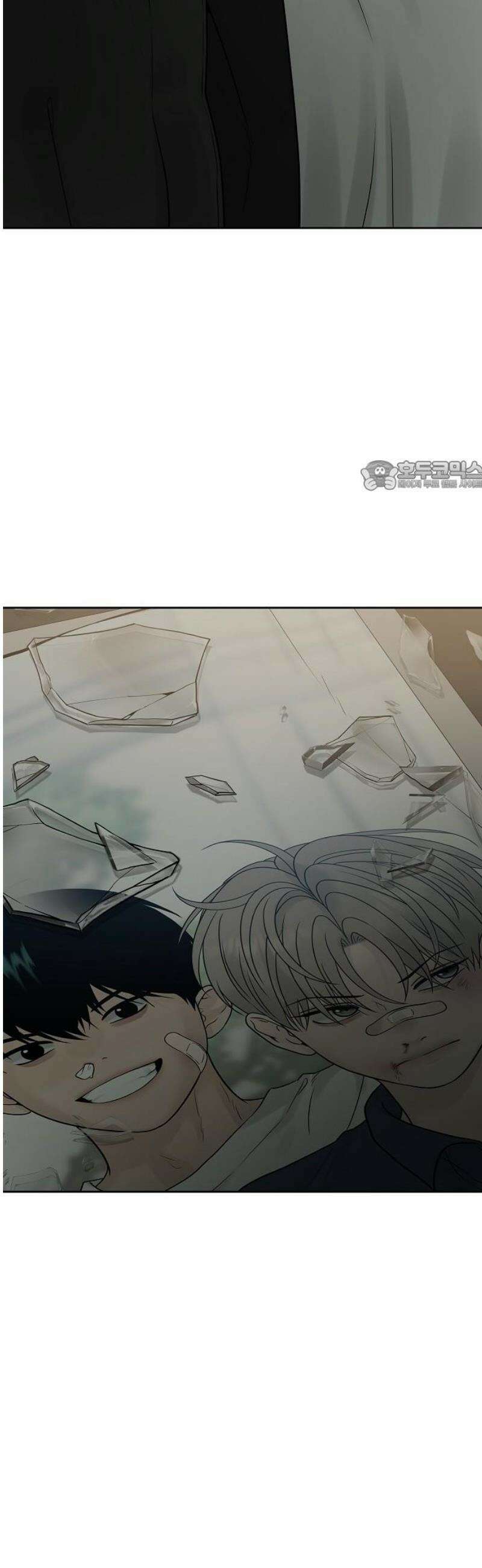 다정한 침입자 17화 너．．． 누구야． 71