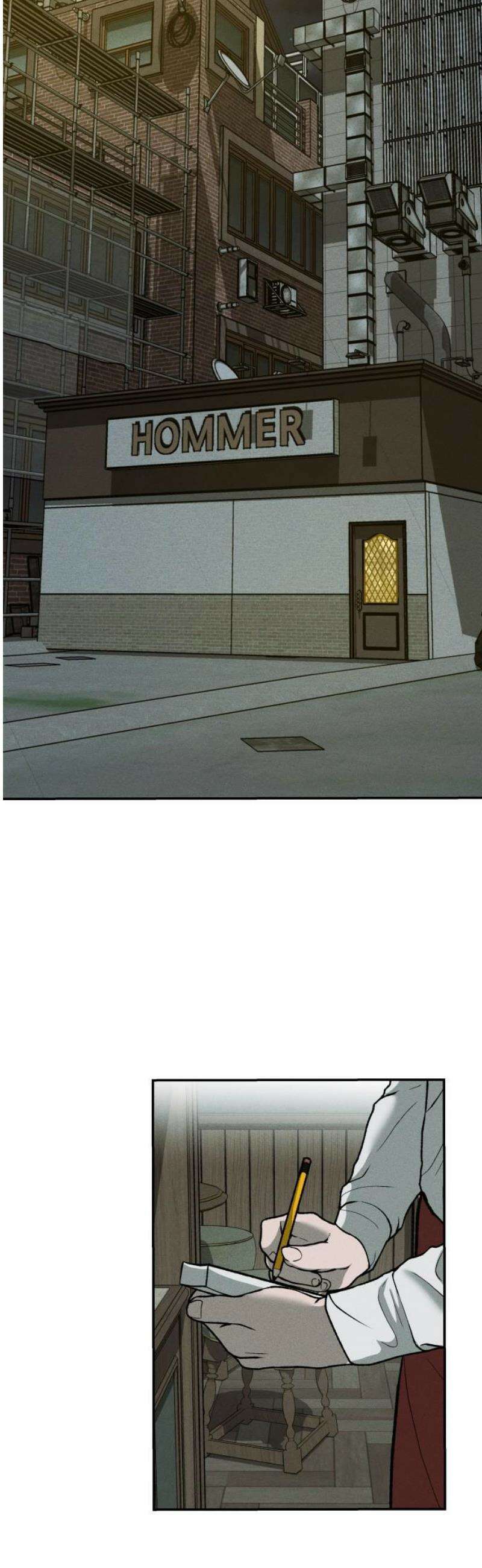 첩보원 악어새 5화 59