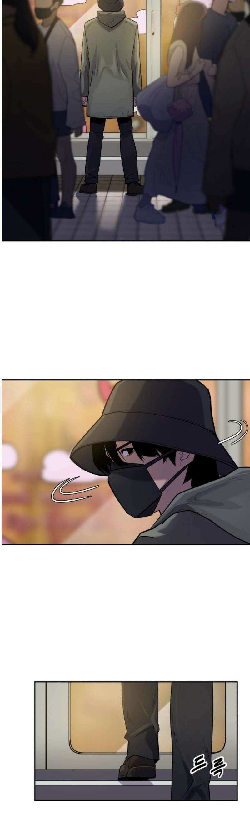 아폴론 저축은행 9화 : 007 가방의 정체 3