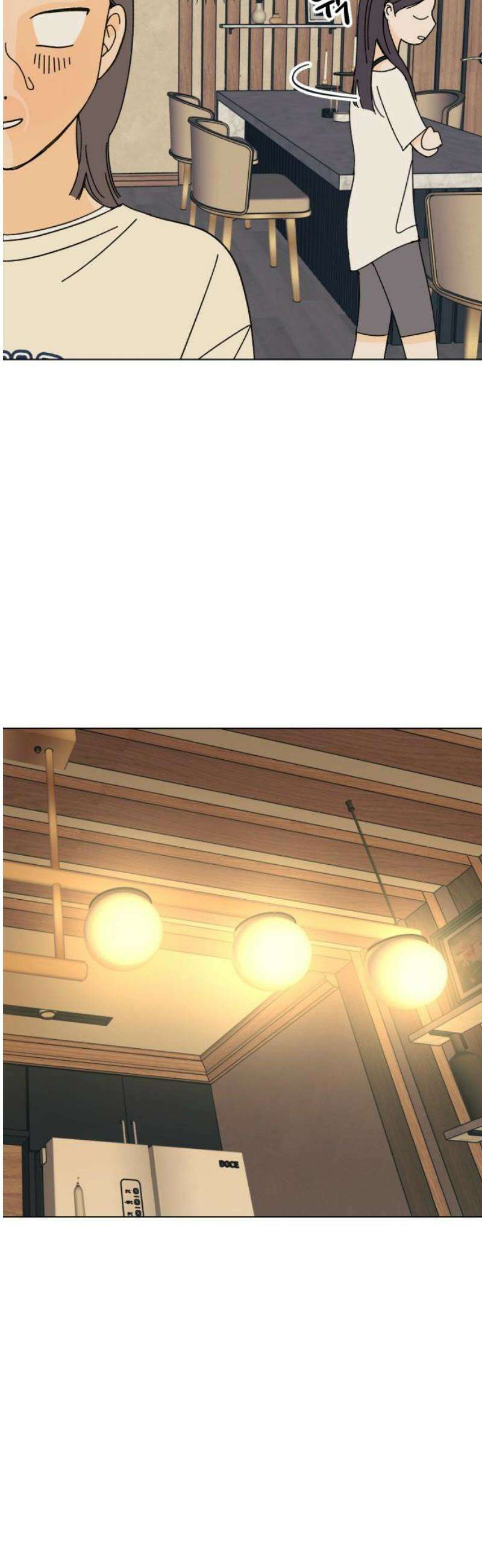 사리네 보석함 63화 6