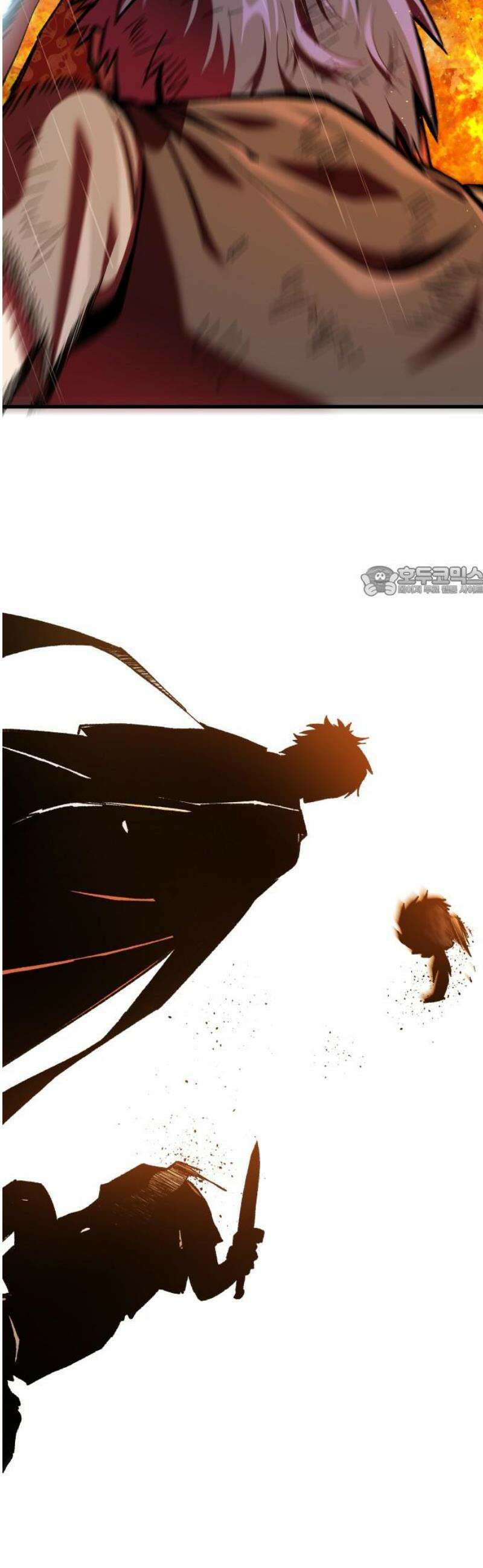 여명의 등불 2부 18화 11