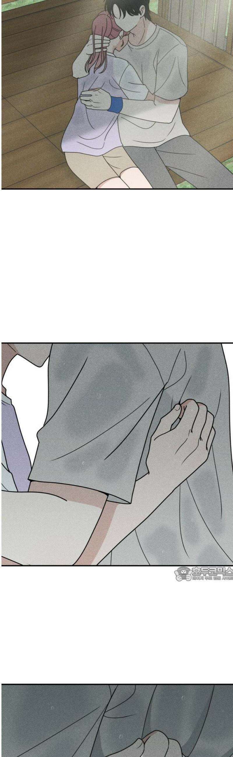 아이스크림 소년 51． 파동 [1부 마지막화] 47