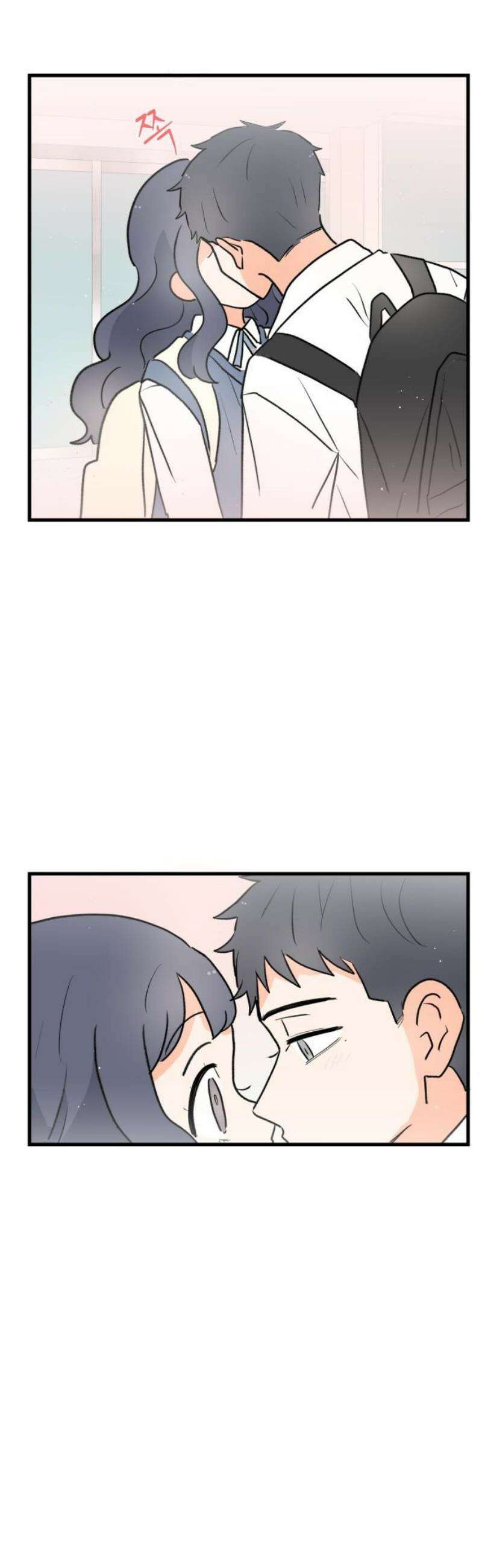 고백하면 끝나는 만화 [외전 마지막화] 20