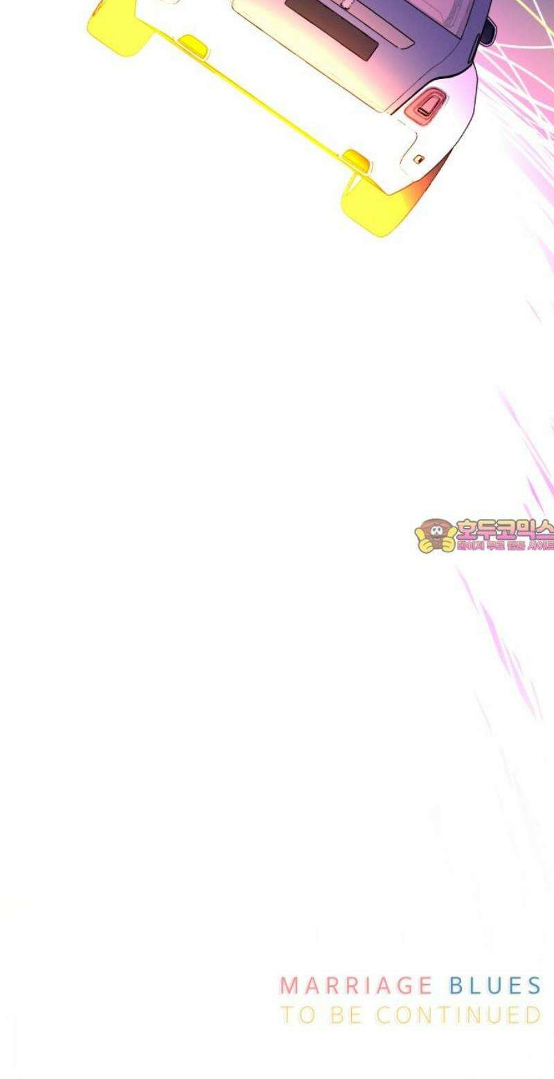 메리지 블루스 50화 56