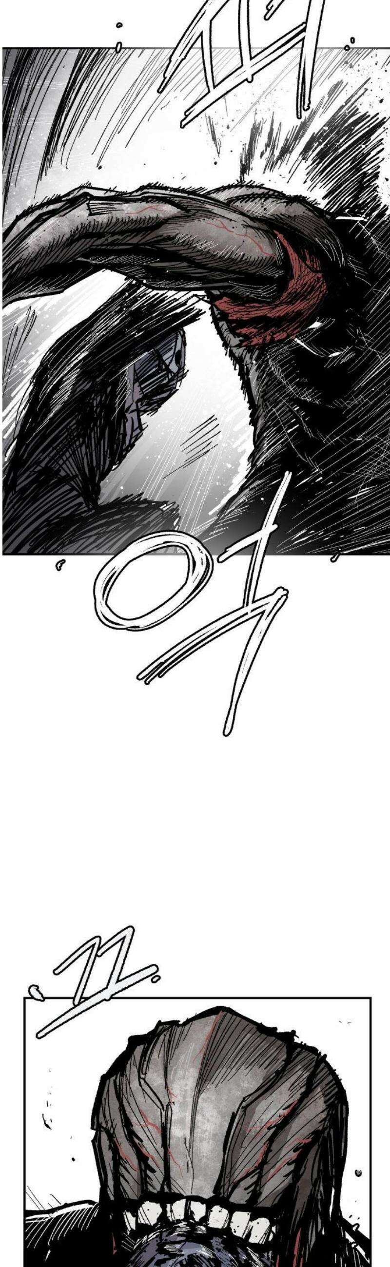 용사 카리엘 15． 마물인간 (2) 3