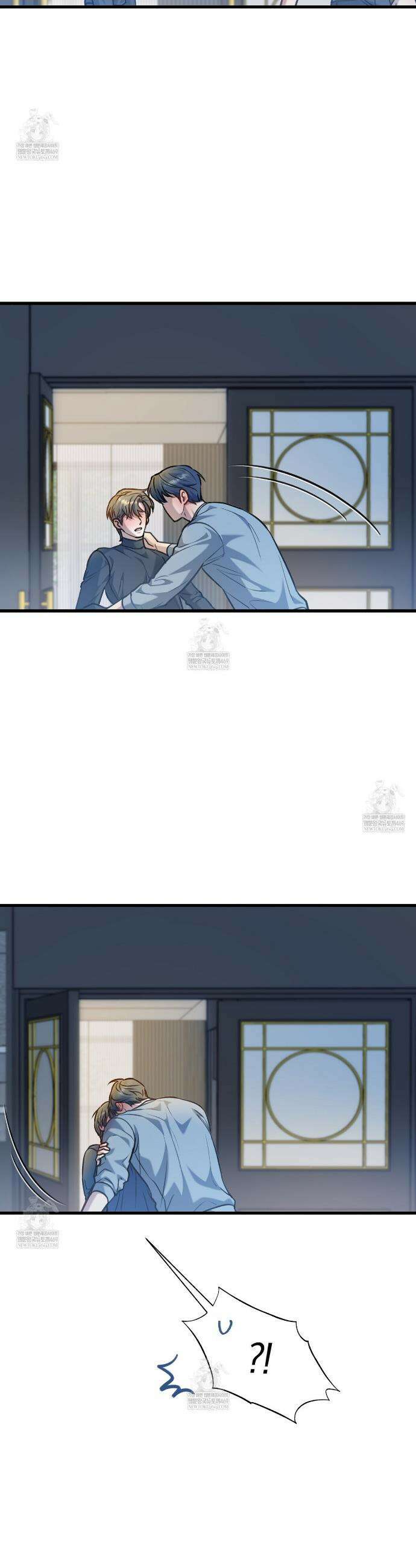 메소드 로맨스 12화 6