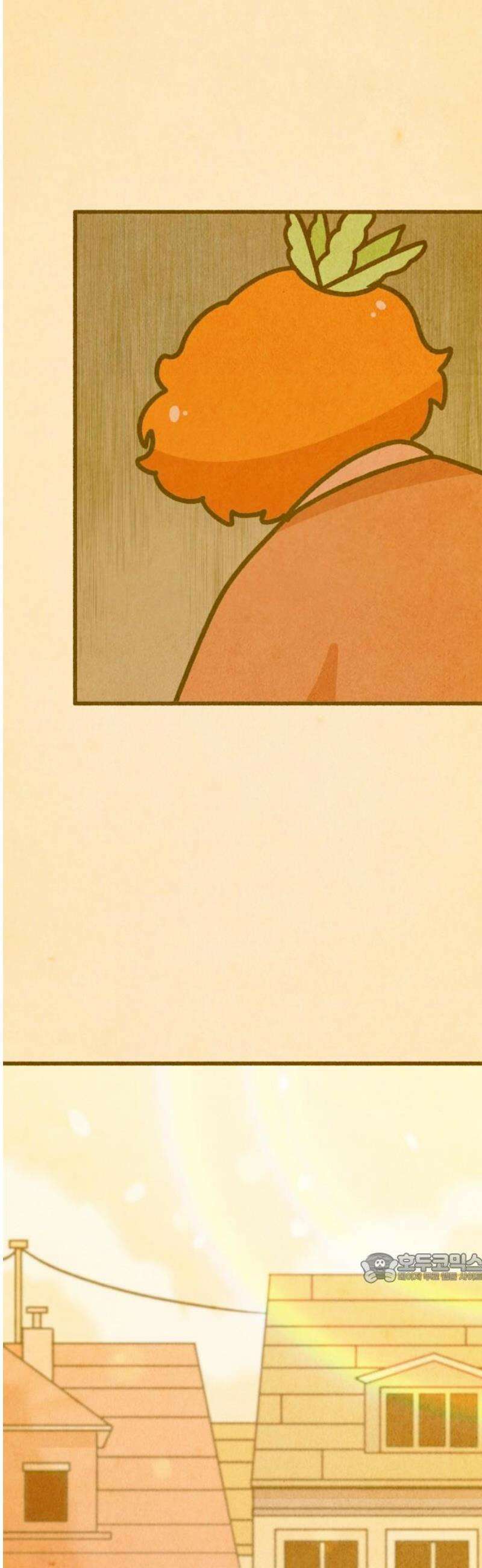 그 냉장고 안에서는 6화 - 당근과 버섯의 데이트 2