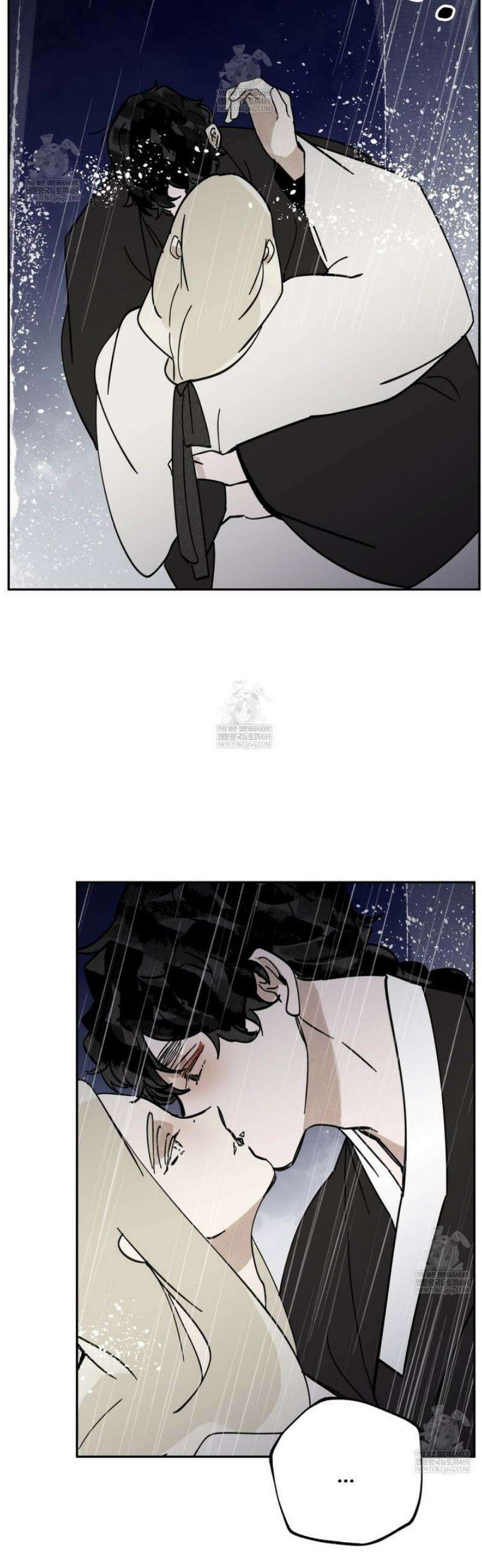팔재 148화 5