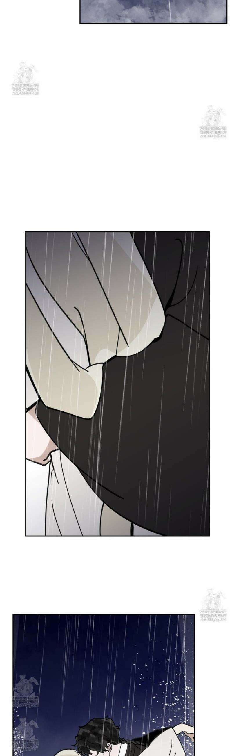 팔재 148화 9