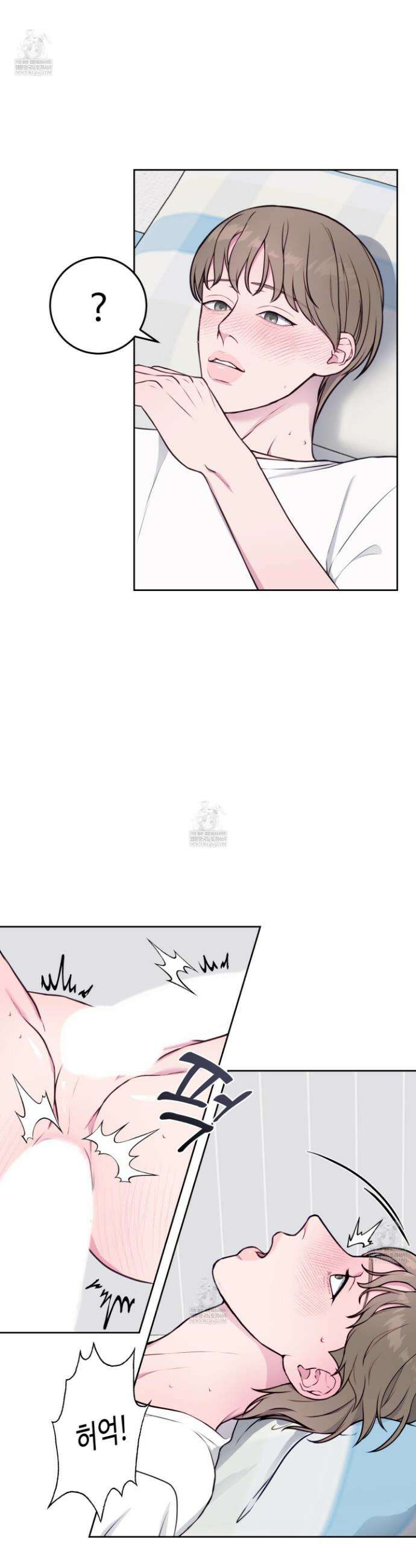 벌려요, 아저씨 8화 27
