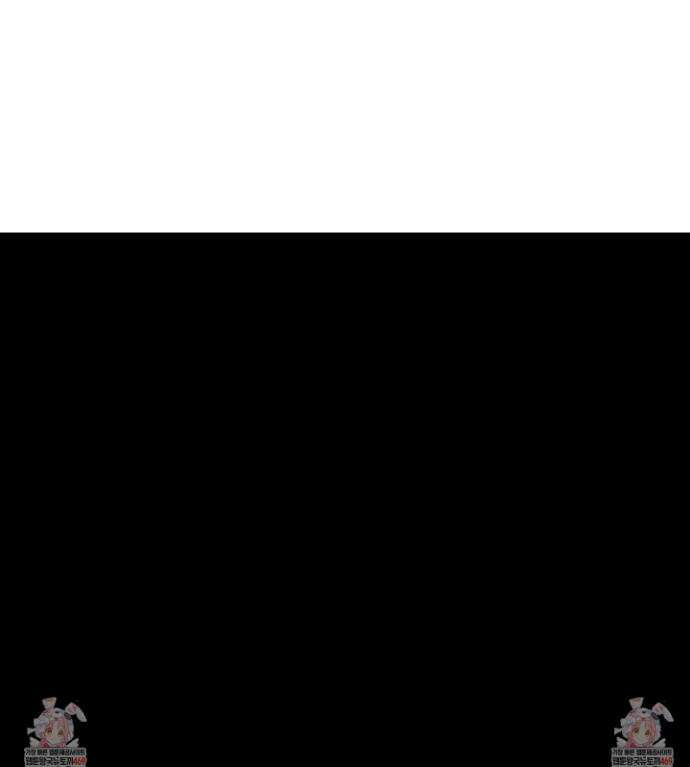 벌려요, 아저씨 8화 36