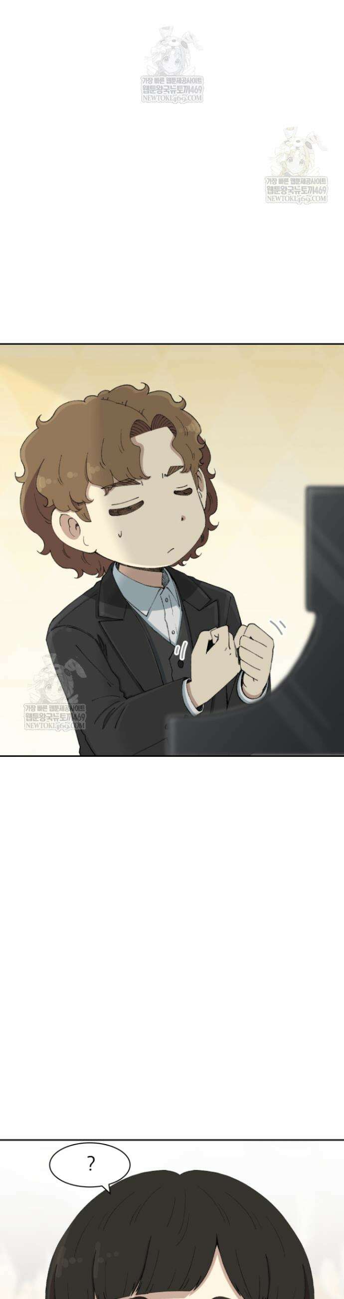 다시 태어난 베토벤 78화 7