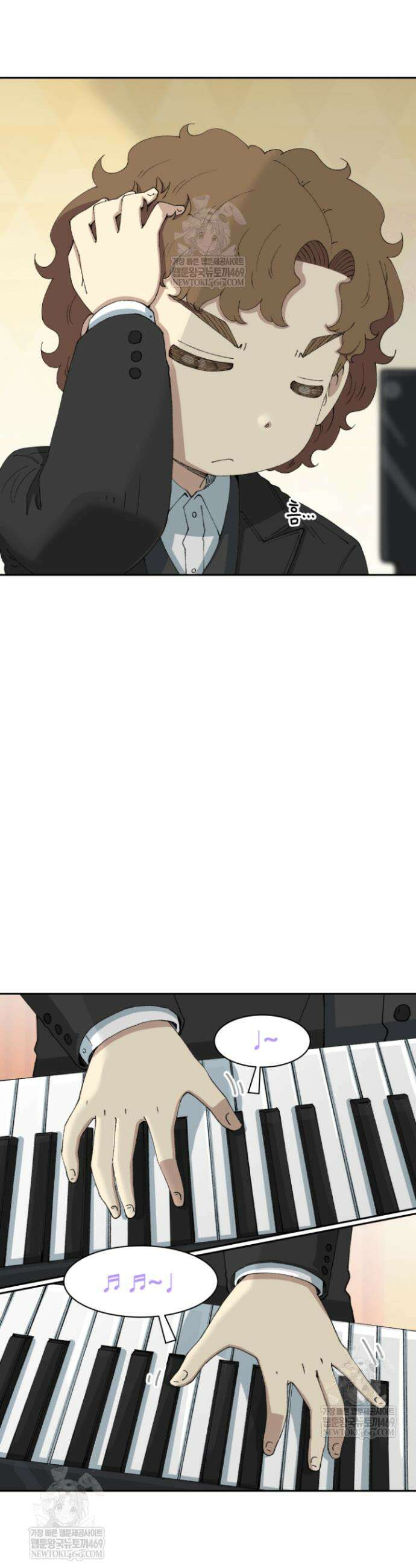 다시 태어난 베토벤 78화 9