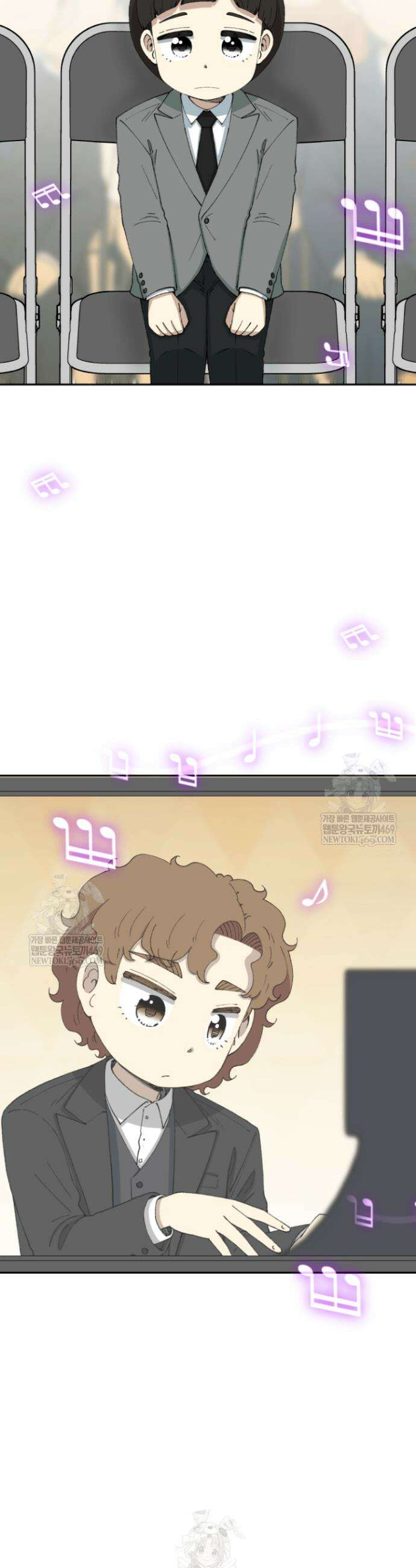 다시 태어난 베토벤 78화 11